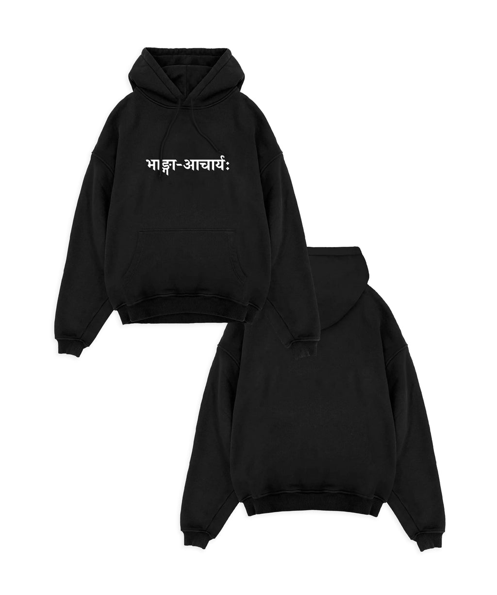 BHANG-ACHARYA - LOGO HOODIE