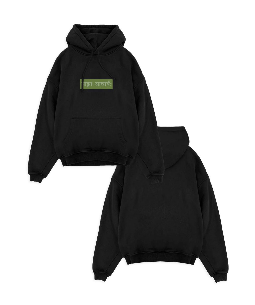 BHANG-ACHARYA - BOX LOGO HOODIE