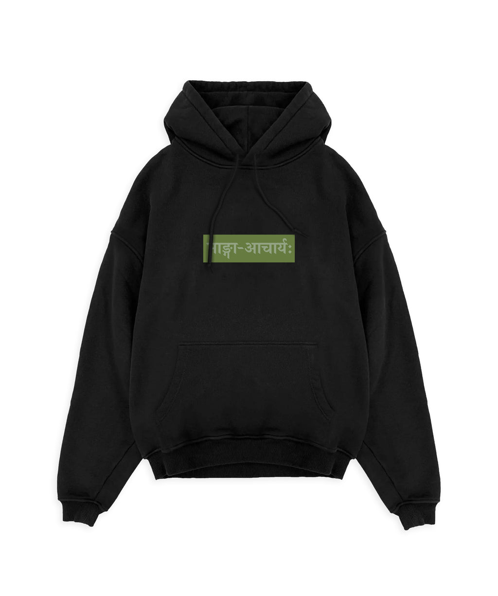 BHANG-ACHARYA - BOX LOGO HOODIE