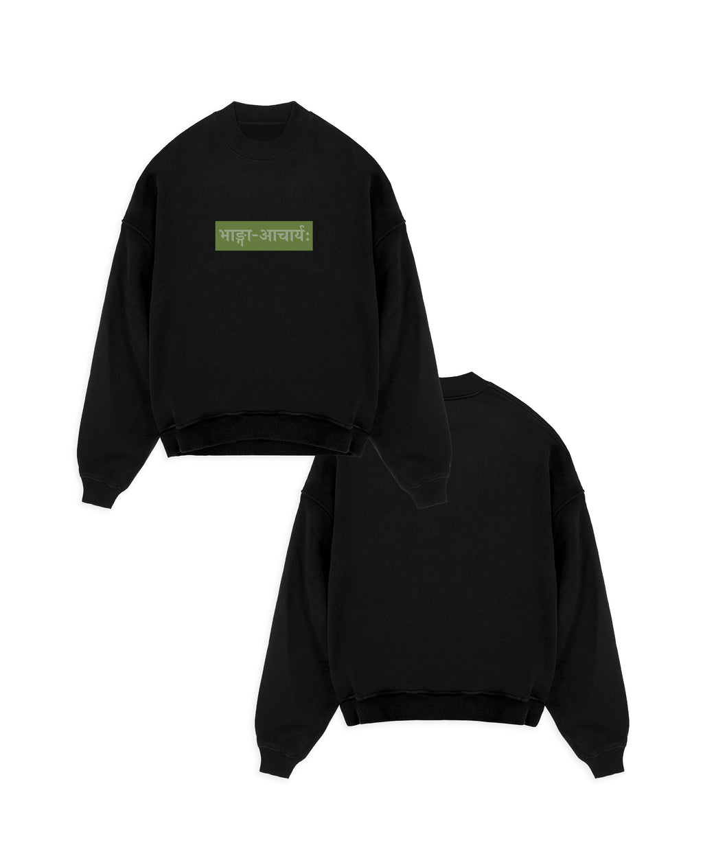 BHANG-ACHARYA - BOX LOGO SWEATSHIRT