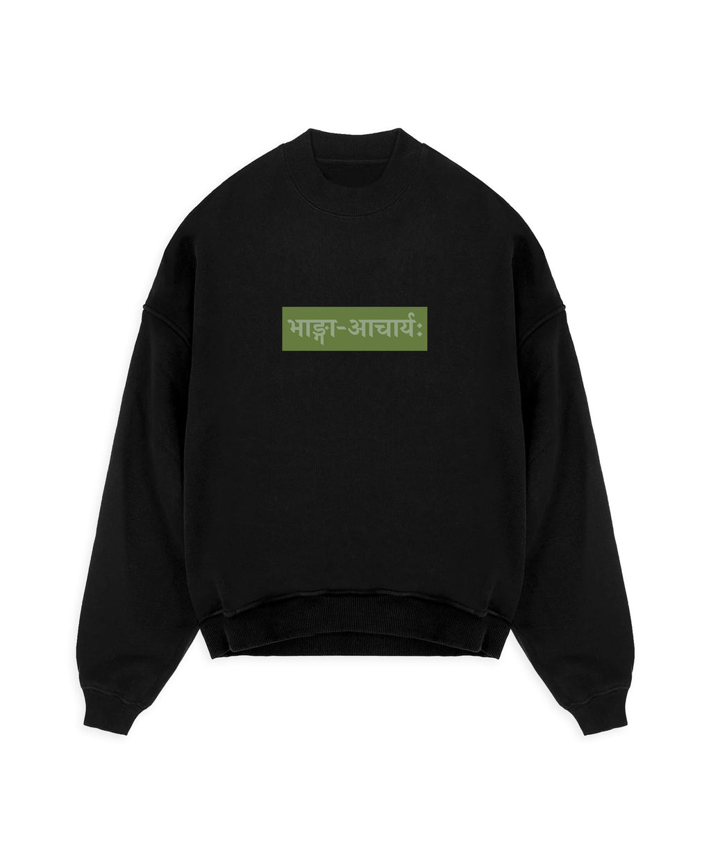 BHANG-ACHARYA - BOX LOGO SWEATSHIRT