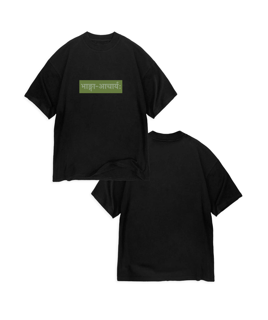 BHANG-ACHARYA - BOX LOGO T-SHIRT