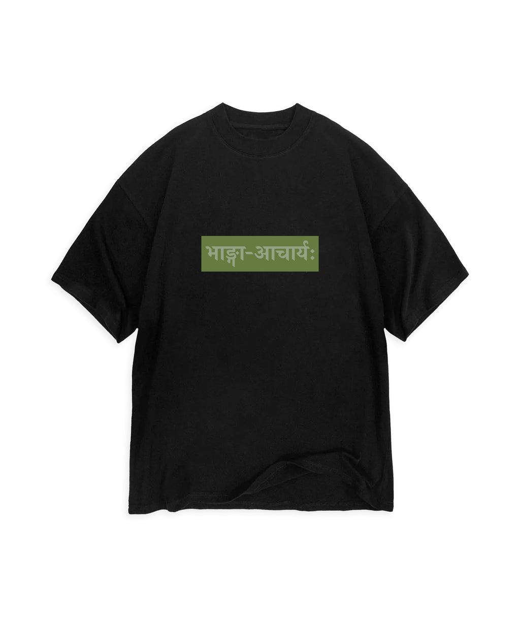 BHANG-ACHARYA - BOX LOGO T-SHIRT