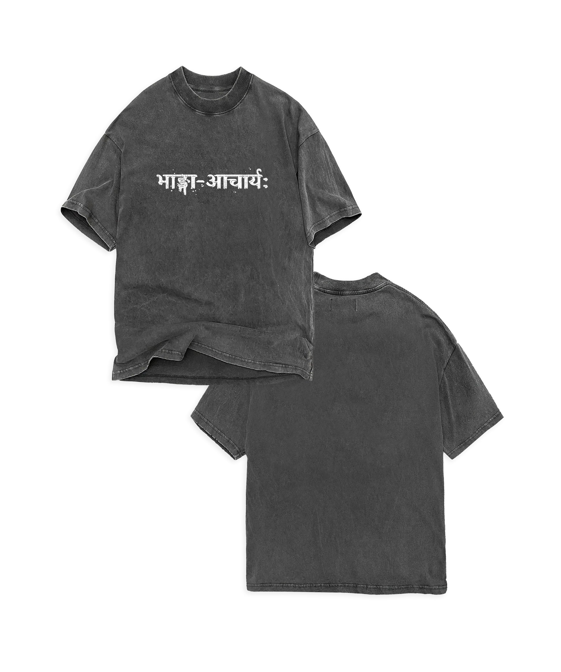 BHANG-ACHARYA - PAINTED LOGO T-SHIRT