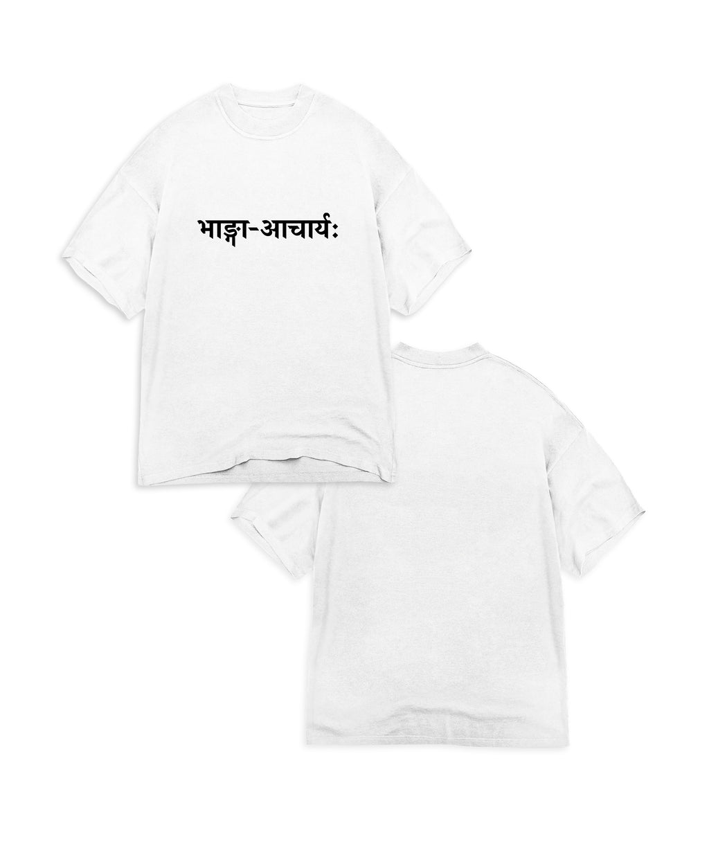 BHANG-ACHARYA - INVERTED LOGO T-SHIRT