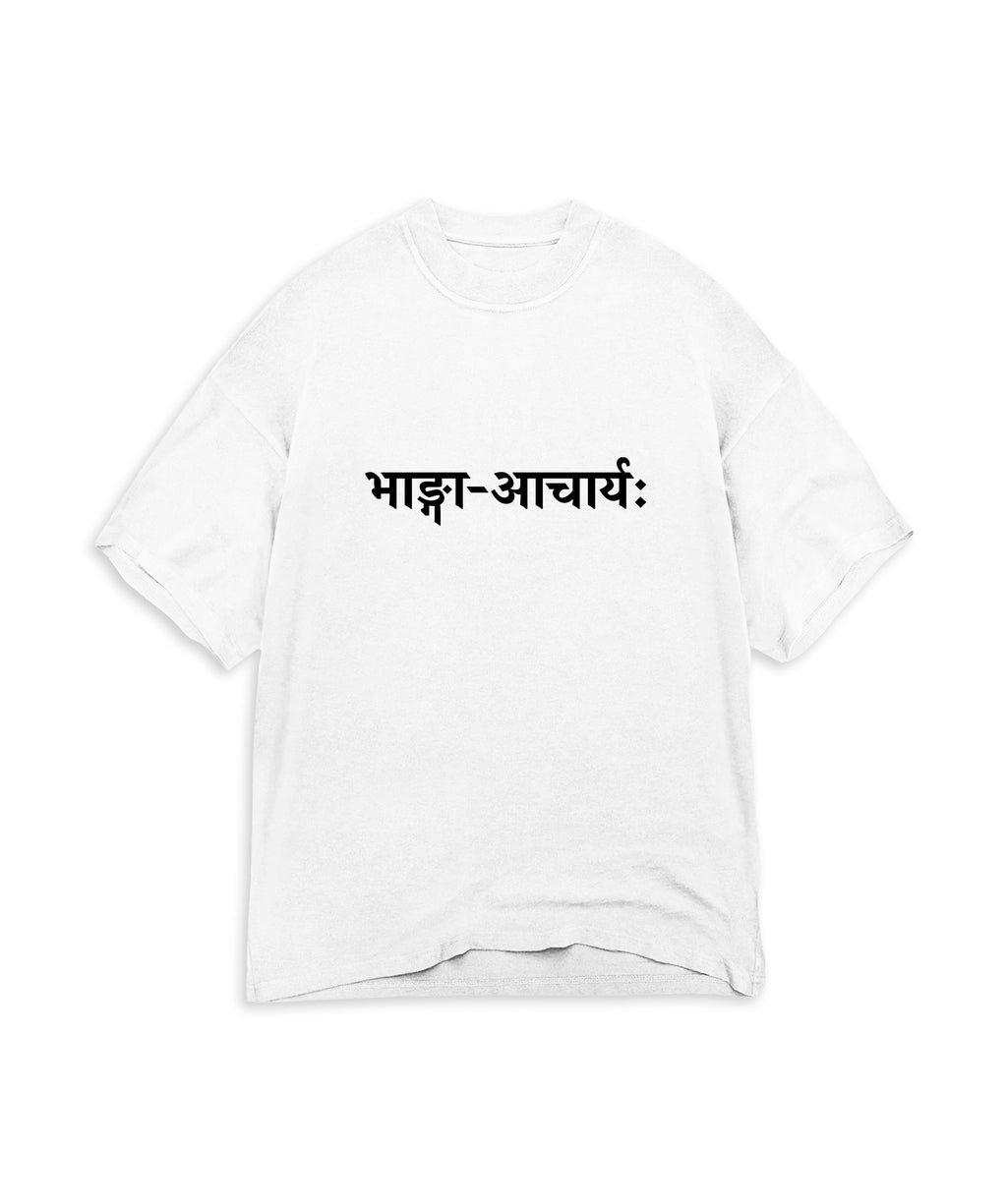 BHANG-ACHARYA - INVERTED LOGO T-SHIRT